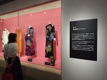 GLAM―黒柳徹子、時代を超えるスタイル―に投稿された画像（2025/6/13）