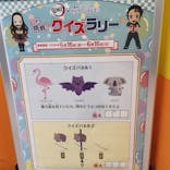 東京ドームシティ アトラクションズに投稿された画像（2025/6/14）