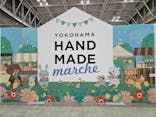 ヨコハマハンドメイドマルシェ2026に投稿された画像（2025/6/14）
