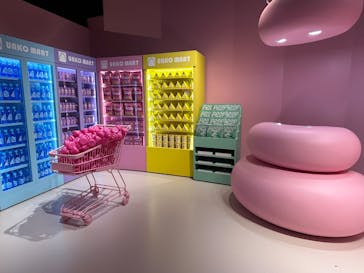 うんこミュージアム TOKYOに投稿された画像（2025/6/14）