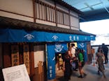 特別展「蔦屋重三郎　コンテンツビジネスの風雲児」に投稿された画像（2025/6/14）