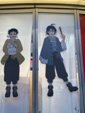 SAKAMOTO DAYS中華街ミッションに投稿された画像（2025/6/14）