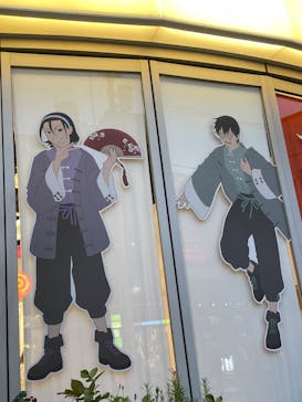 SAKAMOTO DAYS中華街ミッションに投稿された画像（2025/6/14）