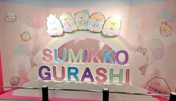 ひらかたパークに投稿された画像（2025/6/14）