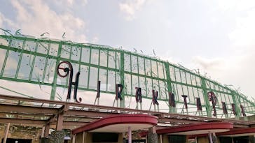 ひらかたパークに投稿された画像（2025/6/14）