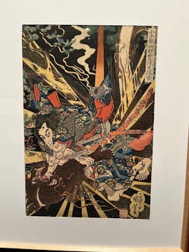 五大浮世絵師展ー歌麿 写楽 北斎 広重 国芳に投稿された画像（2025/6/14）