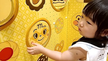 横浜アンパンマンこどもミュージアムに投稿された画像（2025/6/14）