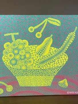 草間彌生　版画の世界―反復と増殖―に投稿された画像（2025/6/14）