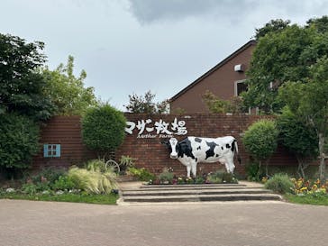 マザー牧場に投稿された画像（2025/6/14）