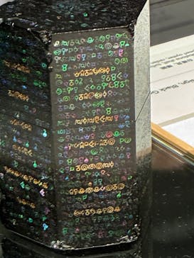 ポケモン×工芸展－美とわざの大発見－に投稿された画像（2025/6/14）