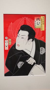 五大浮世絵師展ー歌麿 写楽 北斎 広重 国芳に投稿された画像（2025/6/15）