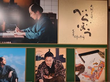 特別展「蔦屋重三郎　コンテンツビジネスの風雲児」に投稿された画像（2025/6/15）