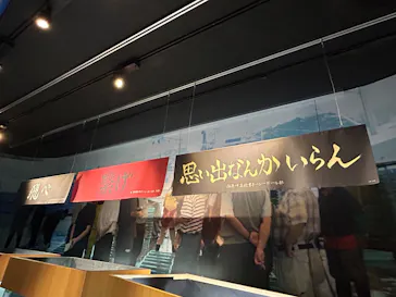 仙台うみの杜水族館に投稿された画像（2025/6/15）