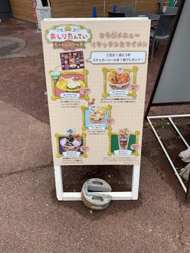 日本モンキーパークに投稿された画像（2025/6/15）