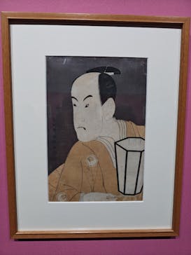 五大浮世絵師展ー歌麿 写楽 北斎 広重 国芳に投稿された画像（2025/6/15）