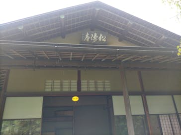 金沢21世紀美術館に投稿された画像（2025/6/15）