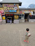 ひらかたパークに投稿された画像（2025/6/15）