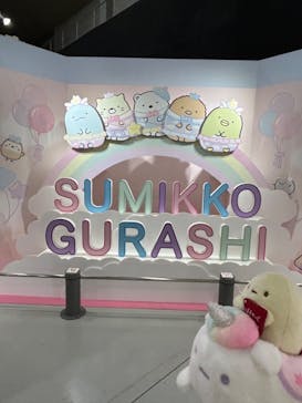 ひらかたパークに投稿された画像（2025/6/15）