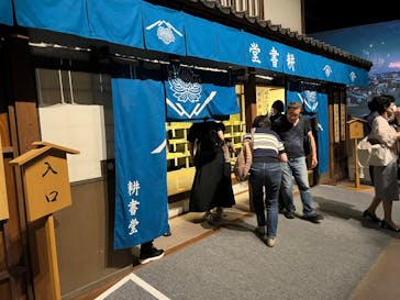 特別展「蔦屋重三郎　コンテンツビジネスの風雲児」に投稿された画像（2025/6/15）