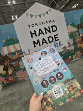 ヨコハマハンドメイドマルシェ2026に投稿された画像（2025/6/15）