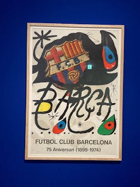 ミロ展に投稿された画像（2025/6/15）