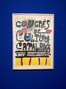 ミロ展に投稿された画像（2025/6/15）