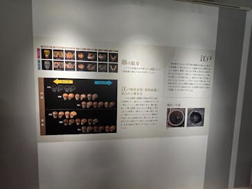 アソビュー！ポイントに投稿された画像（2025/6/15）