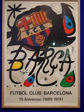 ミロ展に投稿された画像（2025/6/15）