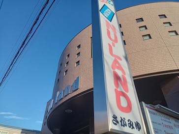 天然温泉ヌーランドに投稿された画像（2025/6/15）