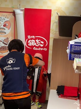 カンドゥー幕張に投稿された画像（2025/6/15）