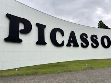 彫刻の森美術館に投稿された画像（2025/6/15）