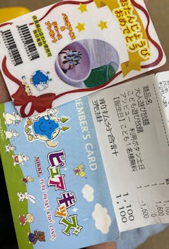 ピュアハートキッズランド伏見桃山に投稿された画像（2025/6/15）