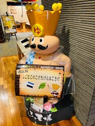 おふろの王様 高座渋谷駅前店に投稿された画像（2025/6/15）