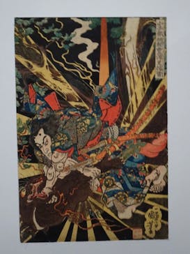 五大浮世絵師展ー歌麿 写楽 北斎 広重 国芳に投稿された画像（2025/6/15）