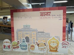 奈良国立博物館開館130年記念特別展「超 国宝―祈りのかがやきー」	に投稿された画像（2025/6/16）