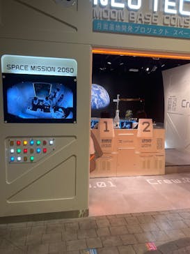 カンドゥー幕張に投稿された画像（2025/6/16）