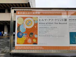 ヒルマ・アフ・クリント展（東京国立近代美術館）に投稿された画像（2025/6/16）