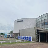 航空科学博物館に投稿された画像（2025/6/16）