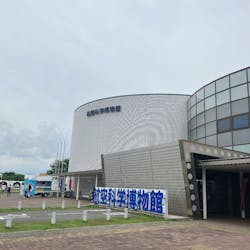 航空科学博物館に投稿された画像（2025/6/16）