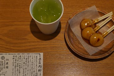 仙巌園に投稿された画像（2025/6/16）