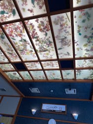 SPA専 太平のゆに投稿された画像（2025/6/16）