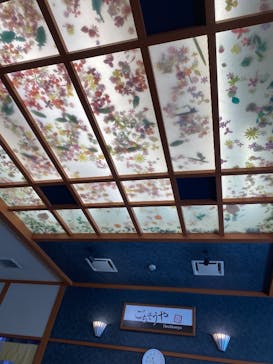 SPA専 太平のゆに投稿された画像（2025/6/16）