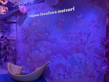 サンリオピューロランドに投稿された画像（2025/6/16）