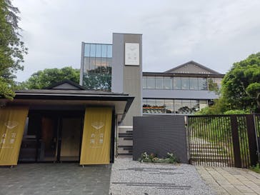 花景の湯に投稿された画像（2025/6/17）