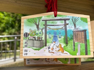 仙巌園に投稿された画像（2025/6/17）