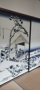 湯河原温泉 おふろcafé HITOMAに投稿された画像（2025/6/17）