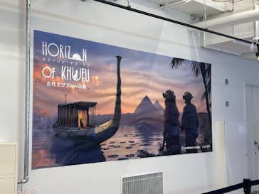 IMMERSIVE JOURNEYに投稿された画像（2025/6/17）