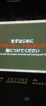 ニジゲンノモリに投稿された画像（2025/6/17）