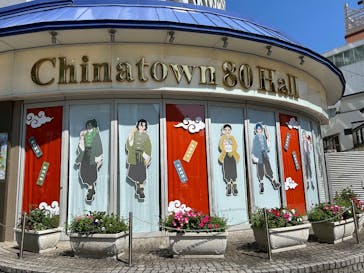 SAKAMOTO DAYS中華街ミッションに投稿された画像（2025/6/17）