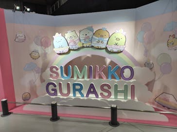 ひらかたパークに投稿された画像（2025/6/17）